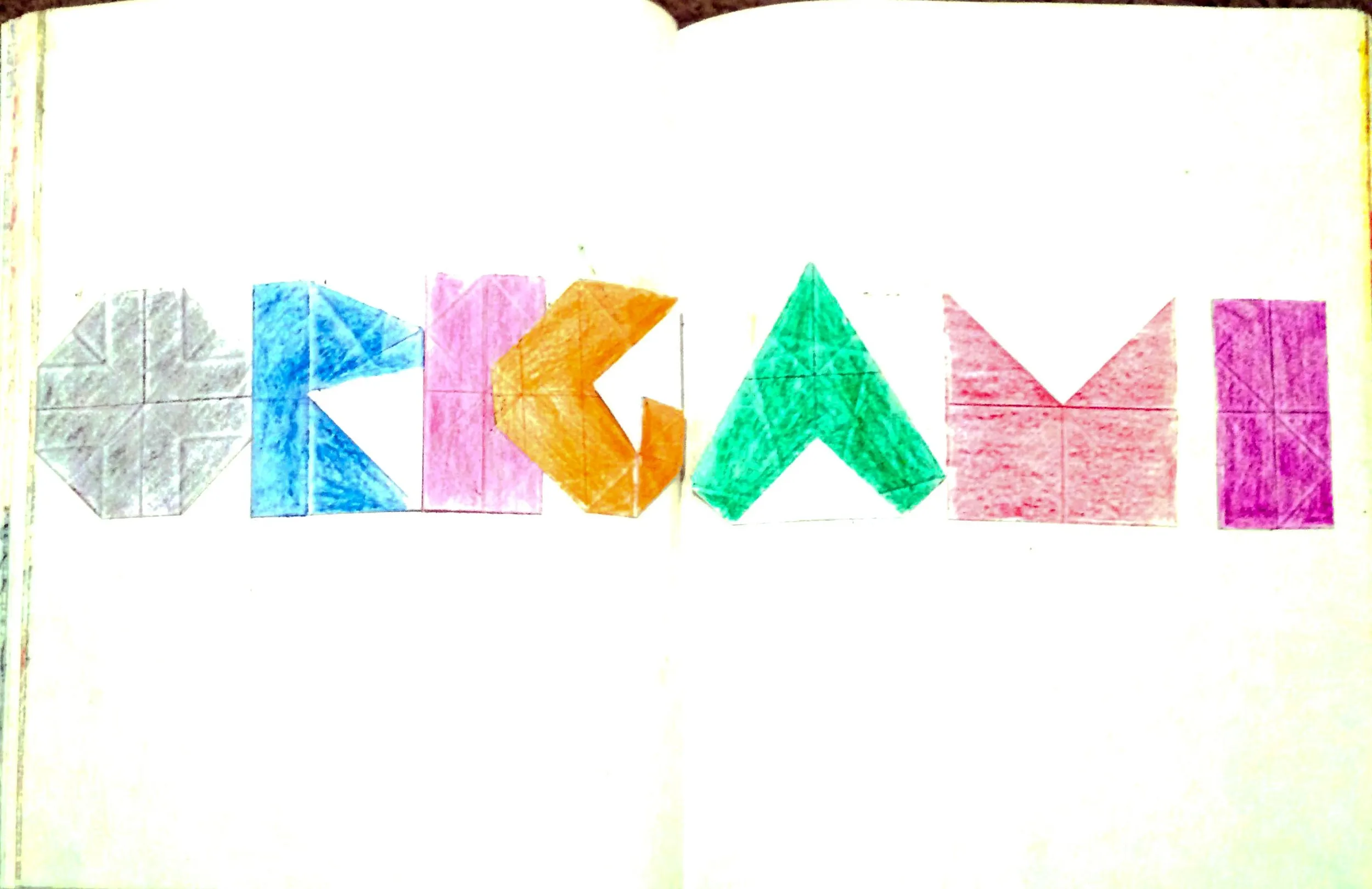 Origami